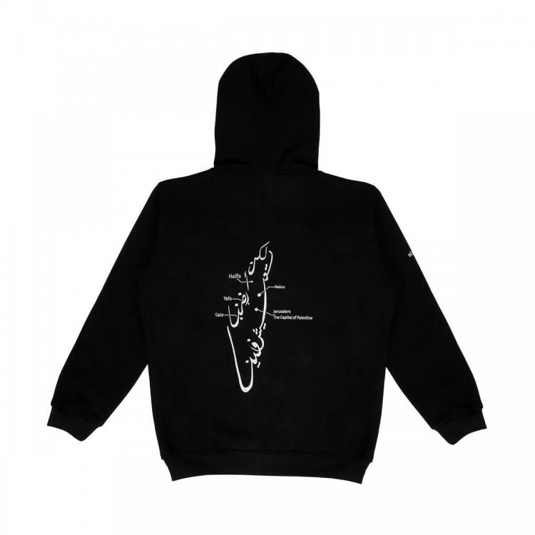 land within hoodie